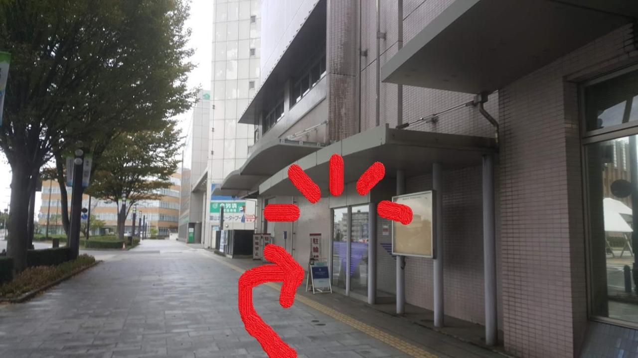Iruka Toyama