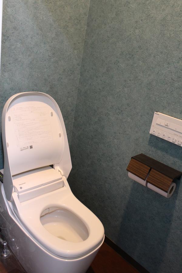 Guest house Iruka