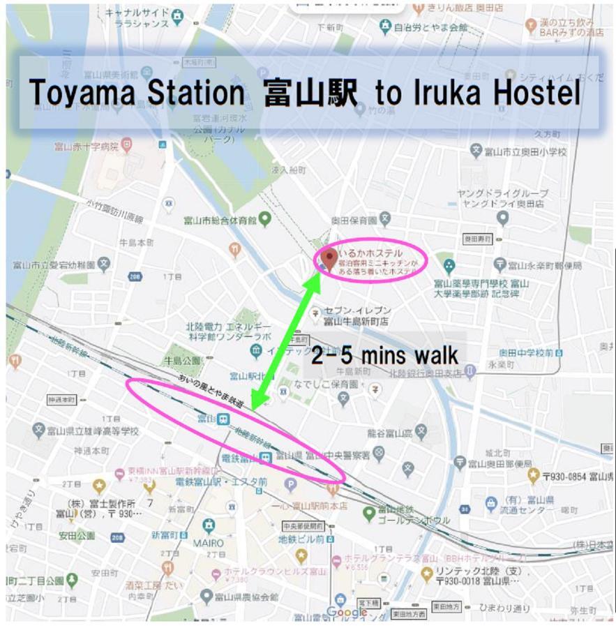 Guest house Iruka 2*